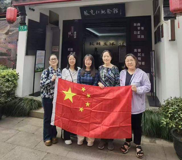 微信图片_2025-04-21_132151_581.png