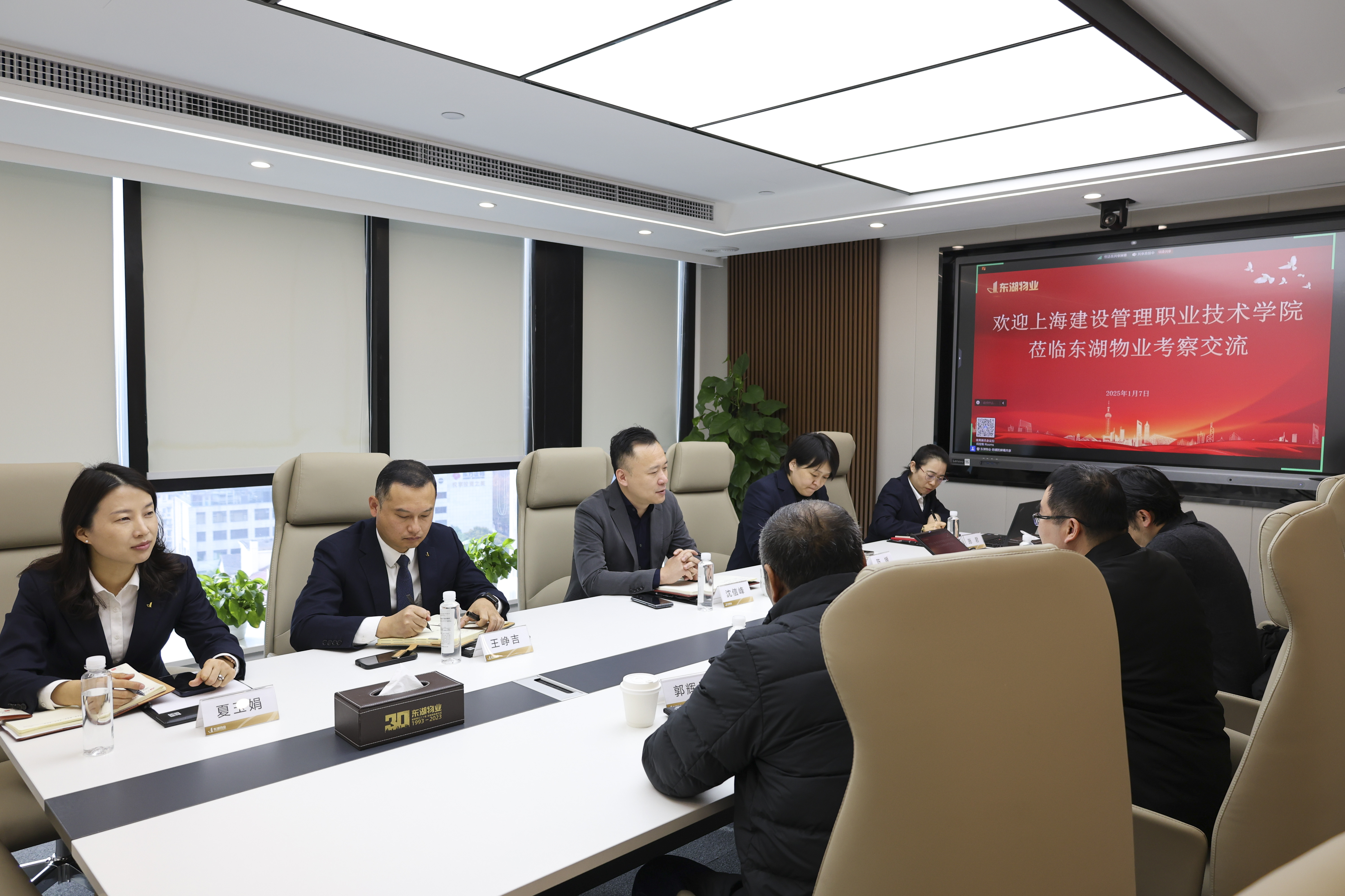微信图片_20250110082756.jpg
