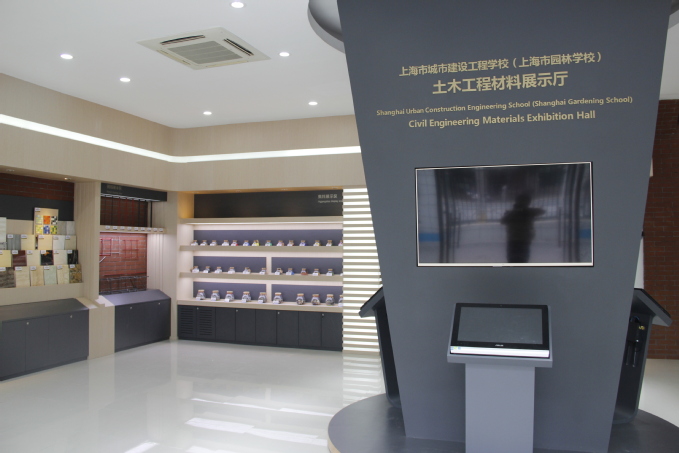 建筑材料展示厅1.jpg