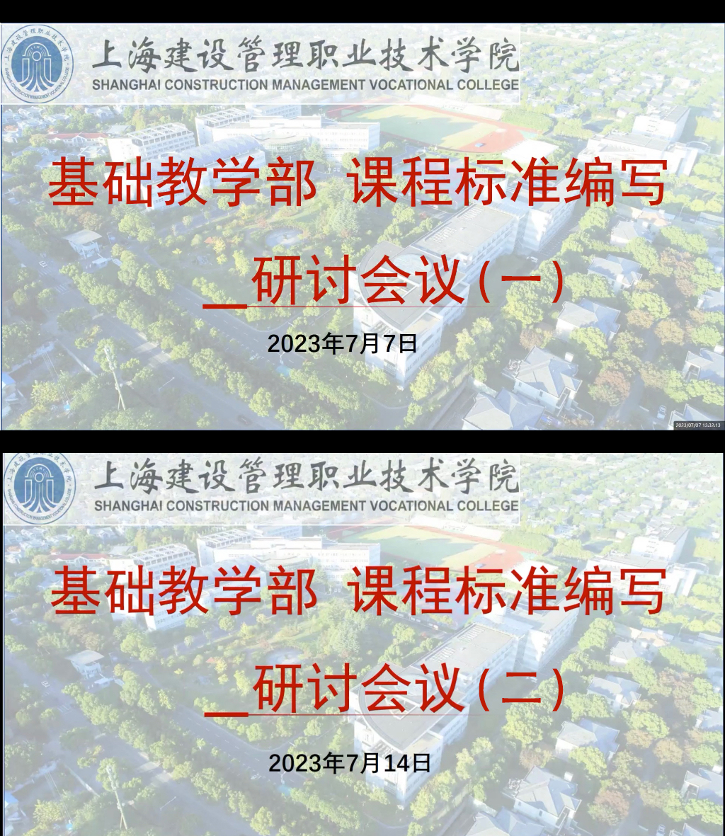 配图2.jpg