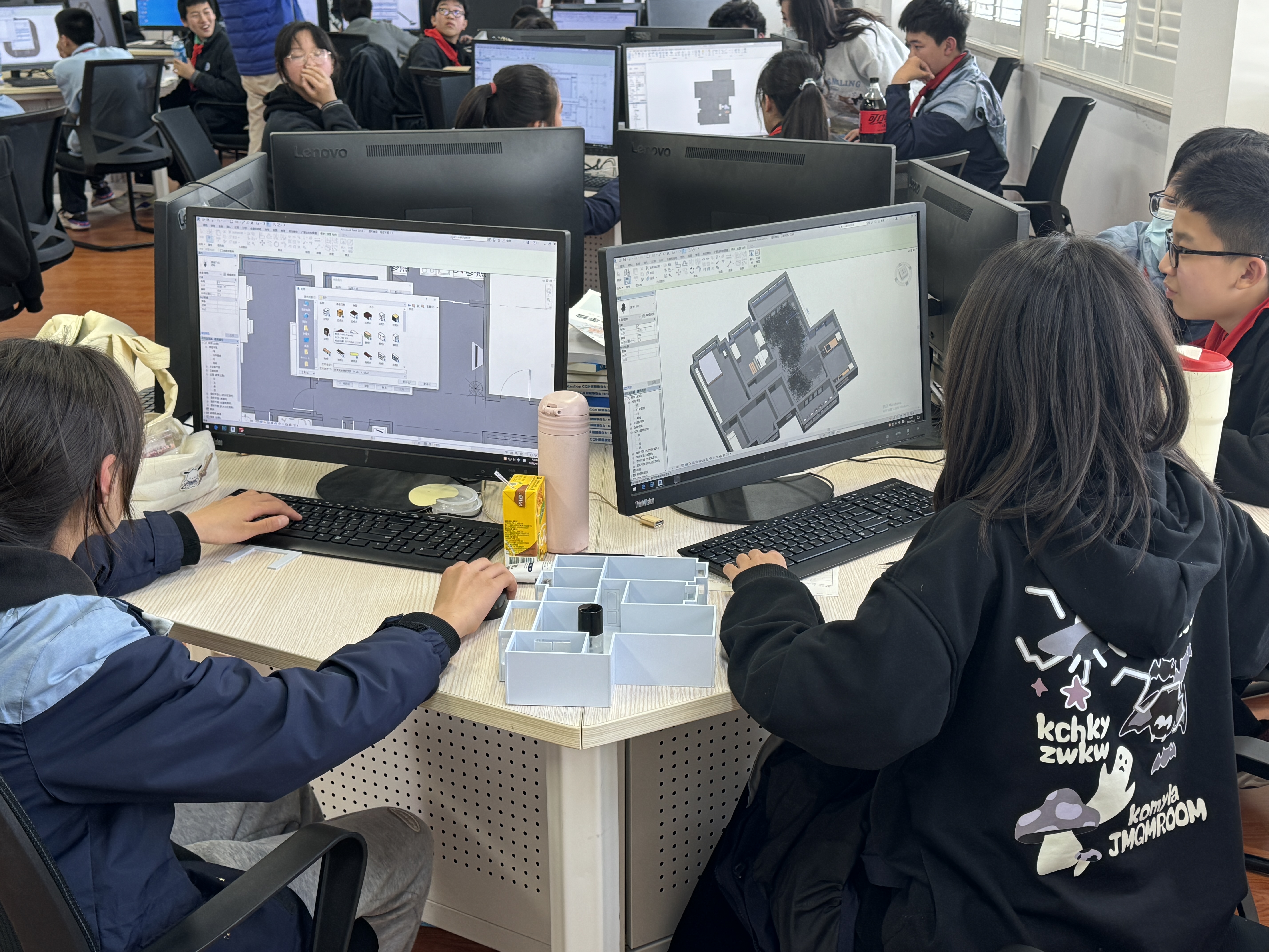 BIM建模初体验通讯稿2.jpg