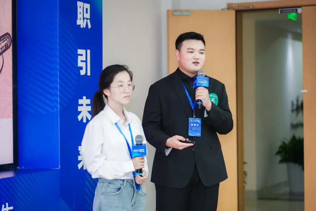洞悉行业，职引未来！我院学子在上海市大学生行业分析大赛崭露头角