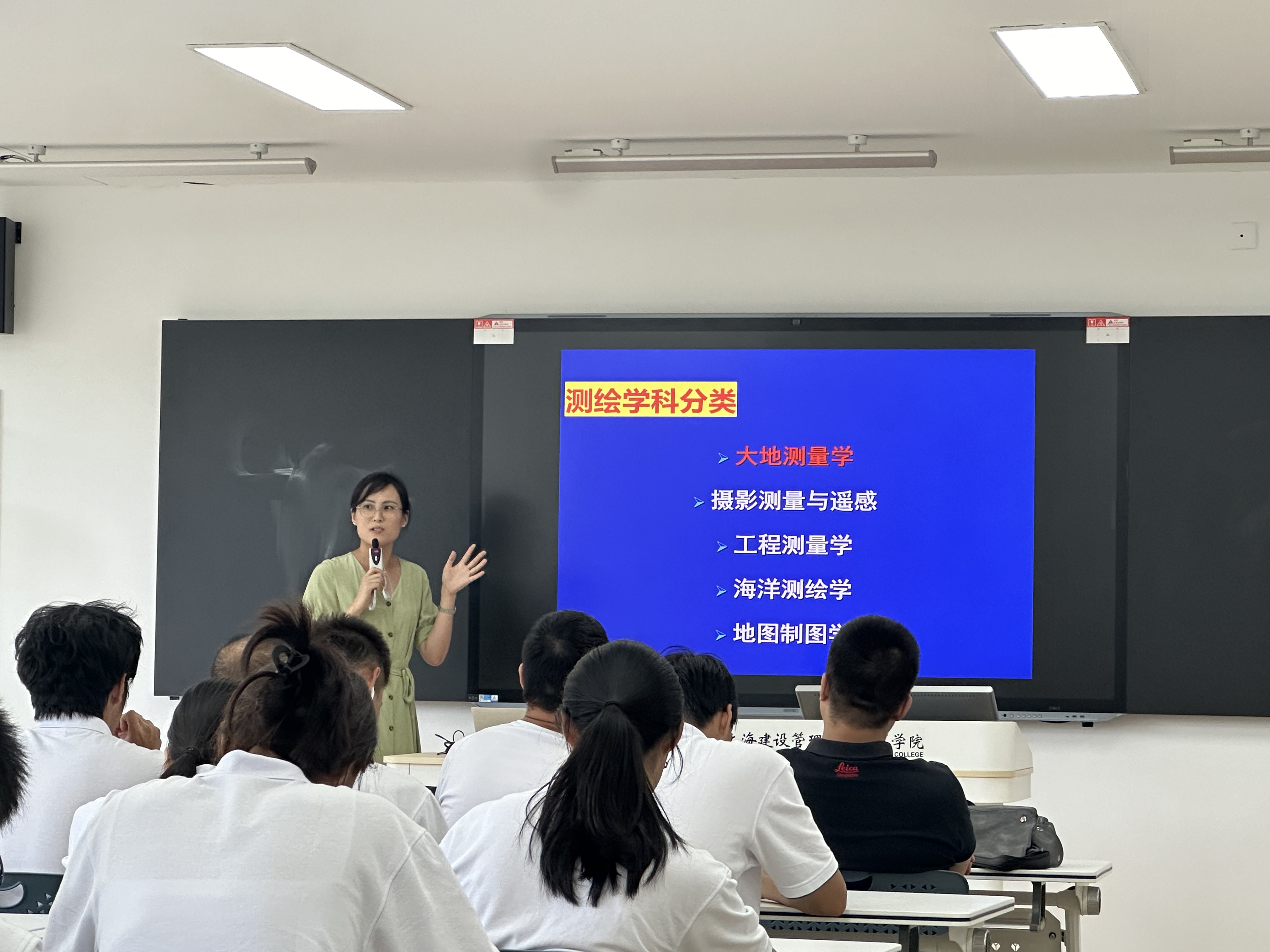 雷婉南.jpg