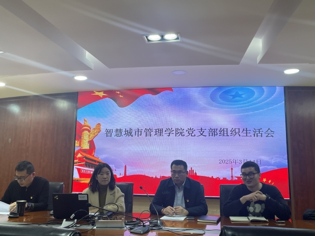 微信图片_20250317084604.jpg