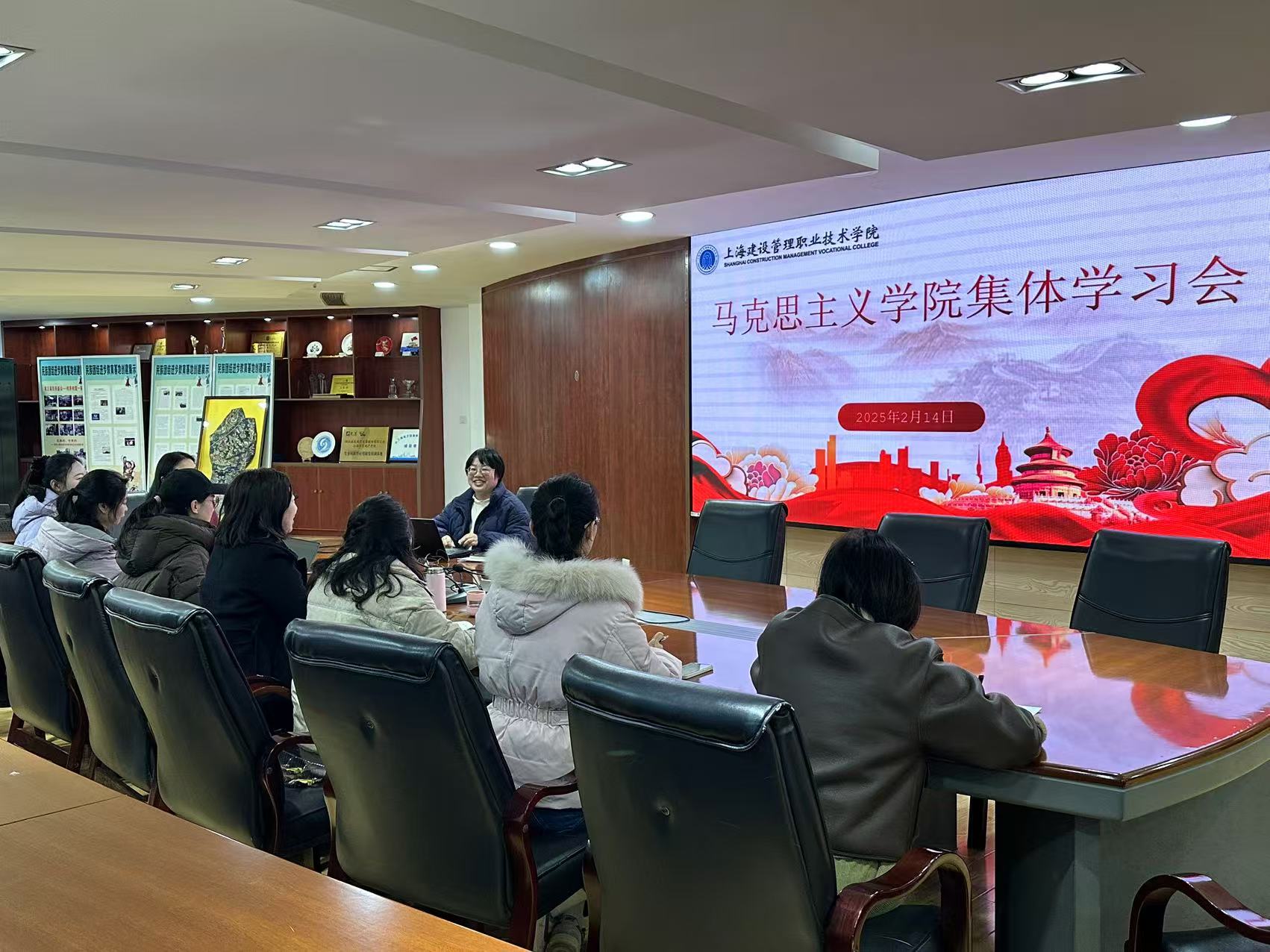 巧丽集体学习会2.jpg